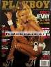 Sex magazine Playboy January 2005 *Jenny McCarthy*